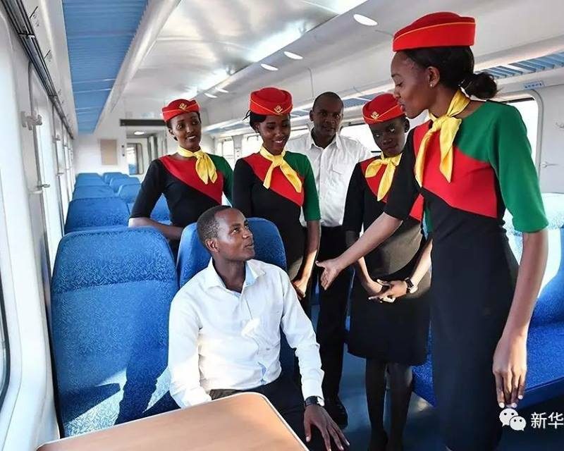 The Maiden Train ride