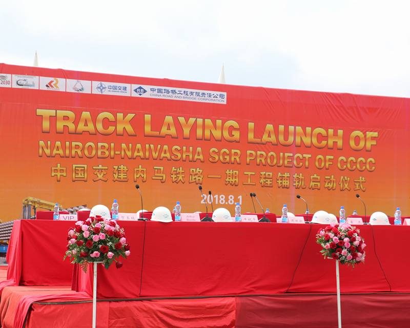 SGR Construction (Phase 2A)